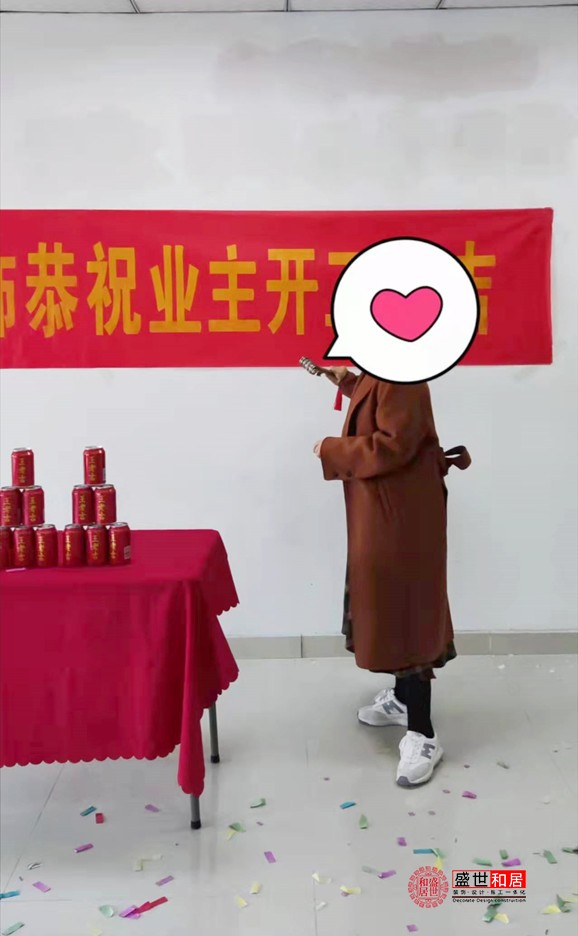 包河萬達(dá)辦公室裝修開工現(xiàn)場(chǎng)